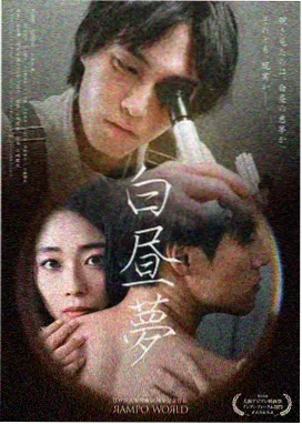 古装权谋剧